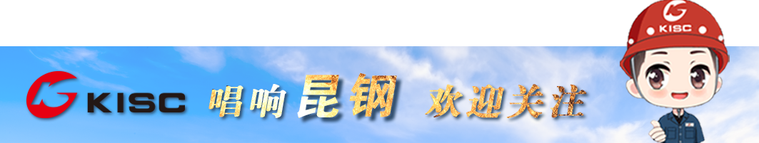 驻扎拍摄！《好好的时光》取景地的这些工业场景“太出片”了！